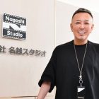 Nagoshi Studio: il primo gioco ricorderà un film di Tarantino