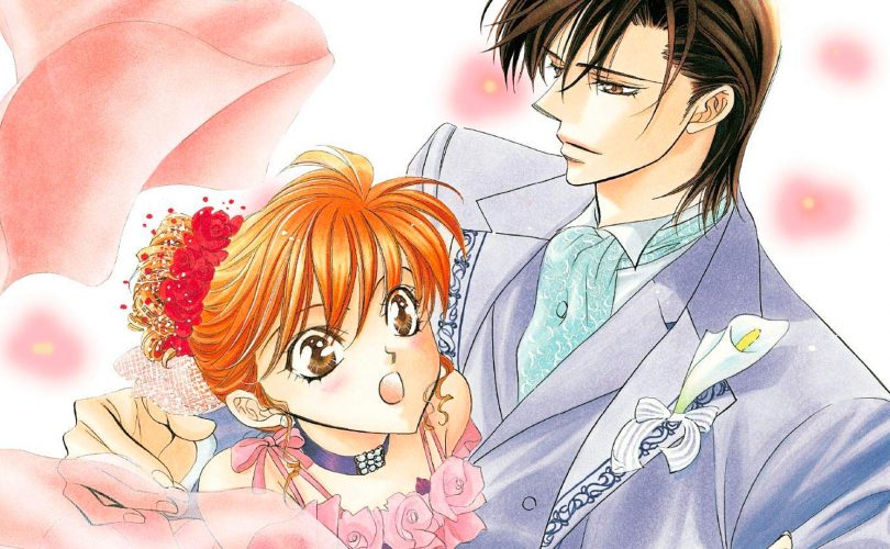 Magic Press: i manga in uscita ad agosto 2022