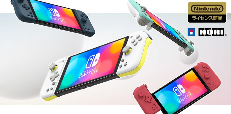 HORI annuncia lo Split Pad Fit per Nintendo Switch
