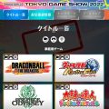BANDAI NAMCO svela i suoi piani per il Tokyo Game Show 2022