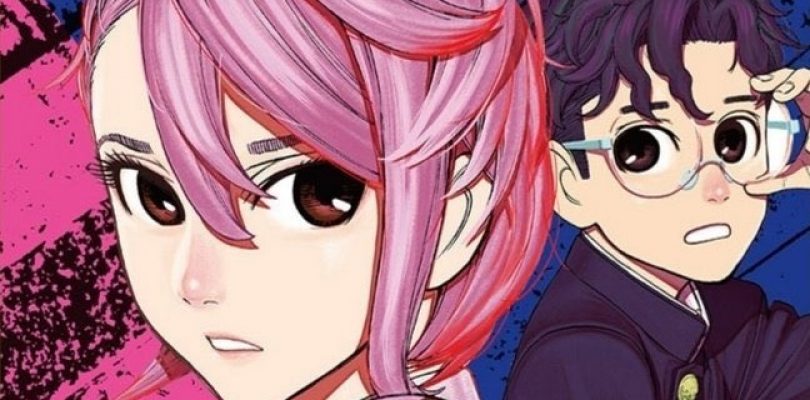 J-POP Manga presenta DanDaDan, in uscita il 21 settembre