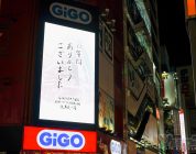 Addio al GiGO Akihabara Building 4: l'ultimo saluto dei giocatori