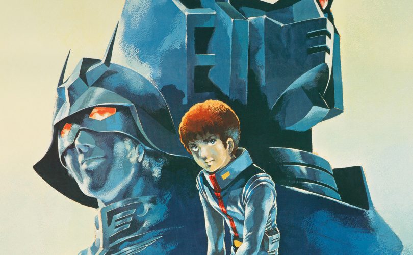 Gundam approda al Tokyo National Museum