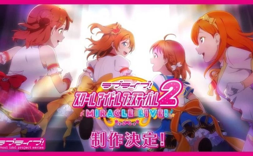 Love Live! School Idol Festival 2 Miracle Live! annunciato per dispositivi mobile