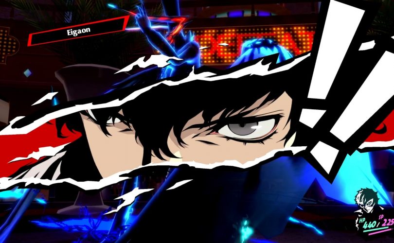 Persona 5 Royal: annunciata la 1 More Edition