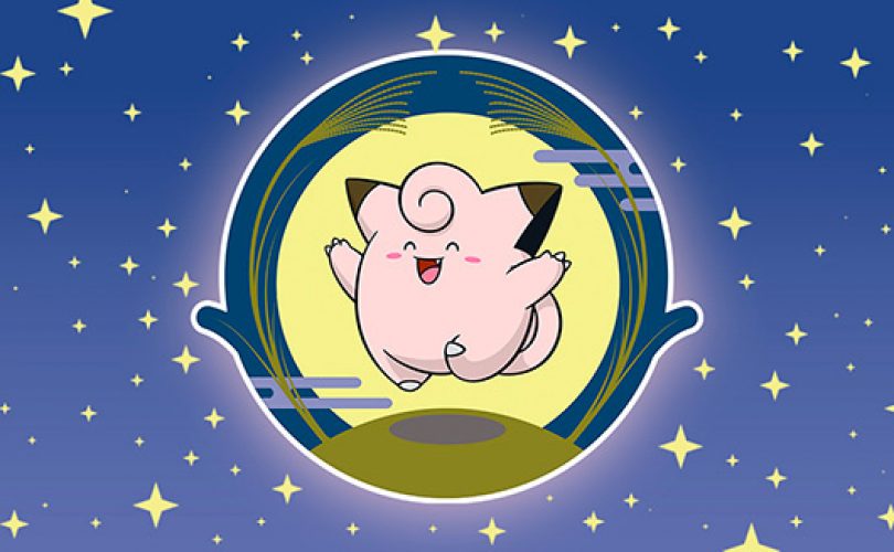 Pokémon GO: annunciato l'evento speciale Clefairy a catinelle