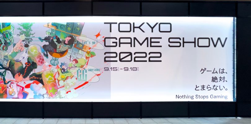 Il Tokyo Game Show 2022 ha visto metà dei visitatori dell'edizione 2019