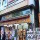 Akihabara: lo storico negozio Toranoana chiude definitivamente