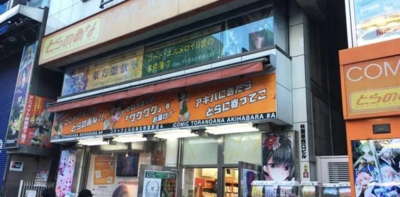 Akihabara: lo storico negozio Toranoana chiude definitivamente