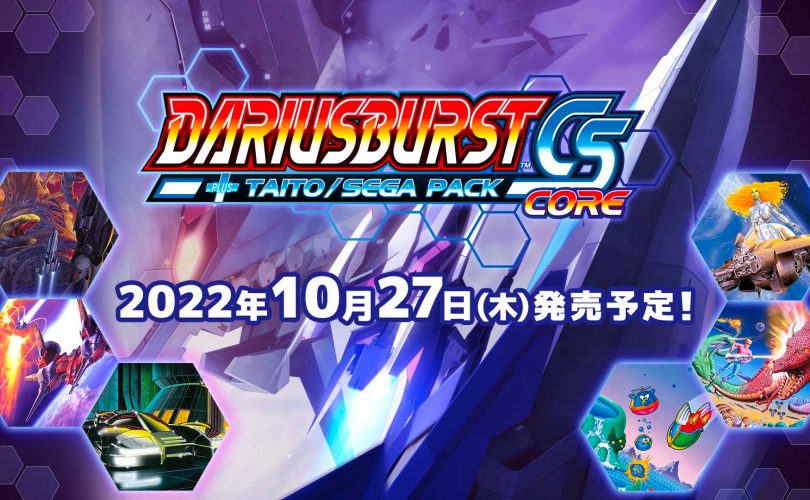DARIUSBURST CS Core + TAITO / SEGA Pack annunciato per il Giappone
