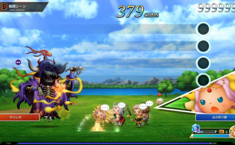 THEATRHYTHM FINAL BAR LINE: la demo è disponibile ora