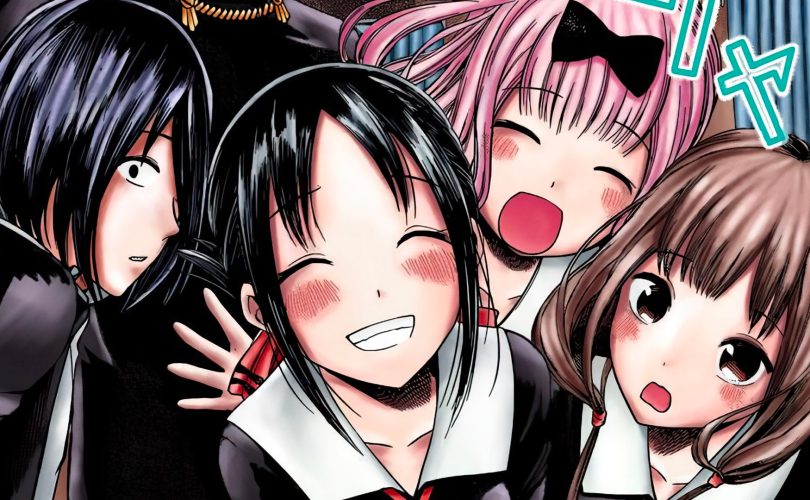 Kaguya-sama: Love is War si concluderà a novembre