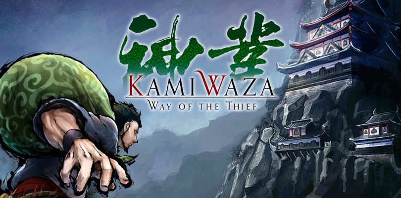 Kamiwaza: Way of the Thief è disponibile ora