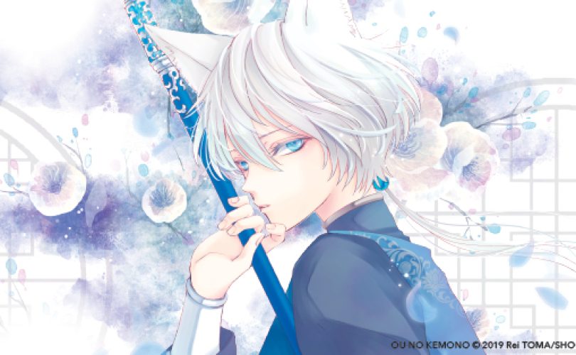 Star Comics: terzo giro di annunci dal Lucca Comics & Games 2022