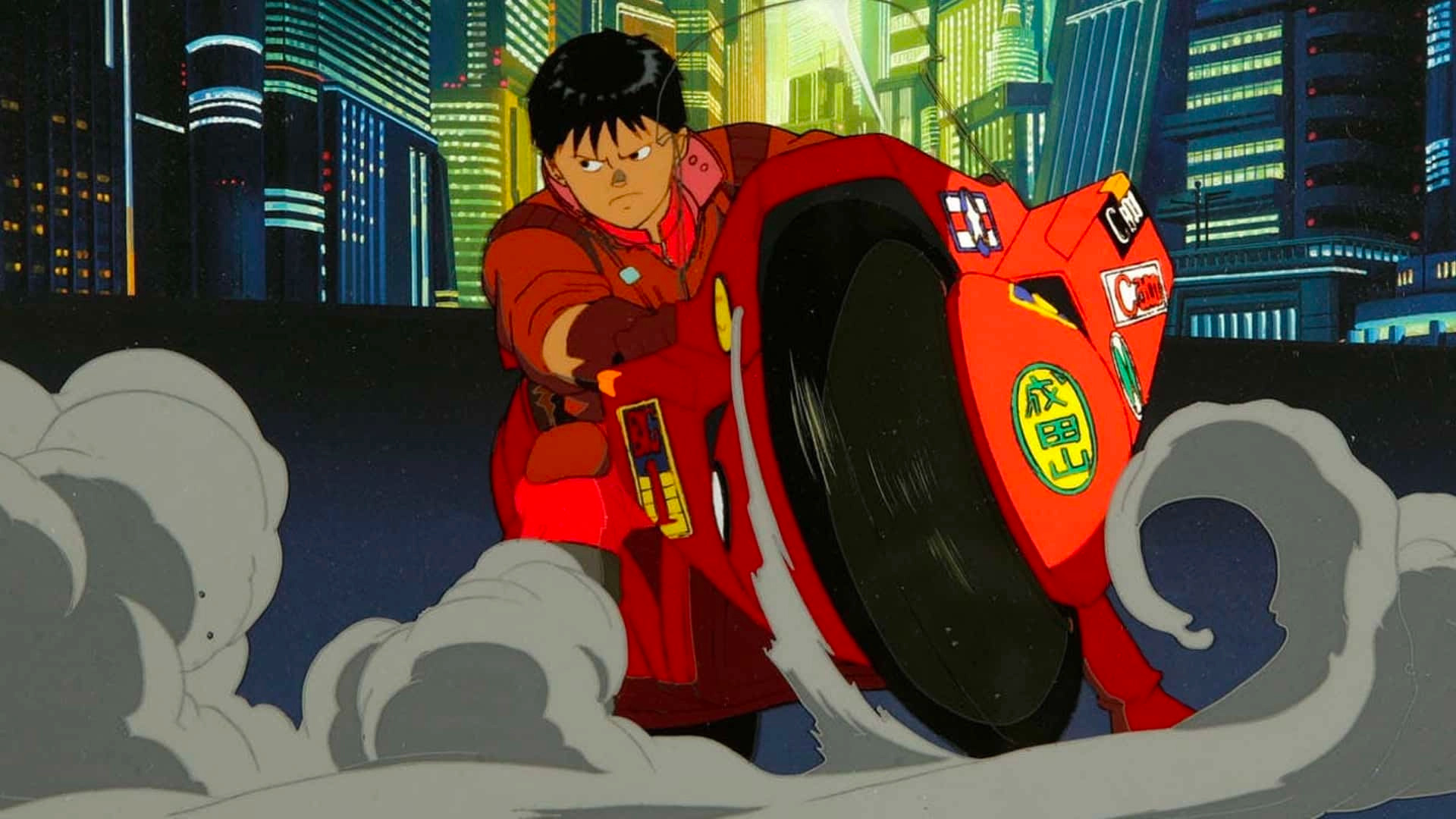 Akira (1988)