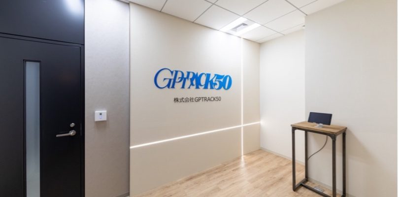 NetEase inaugura GPTRACK50, uno studio con base a Osaka guidato da Hiroyuki Kobayashi