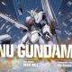 GUNDAM EVOLUTION: annunciata la Season 2 “Mobius”