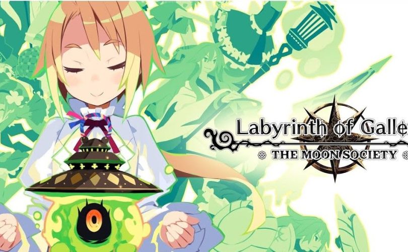 Labyrinth of Galleria: The Moon Society si mostra in un gameplay