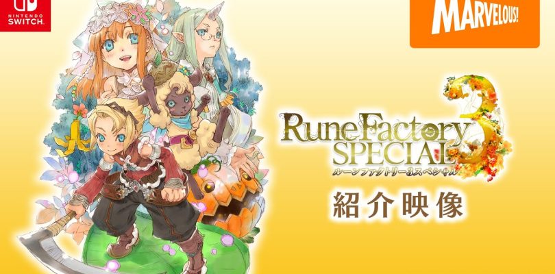 Rune Factory 3 Special: una panoramica del gioco nel nuovo trailer