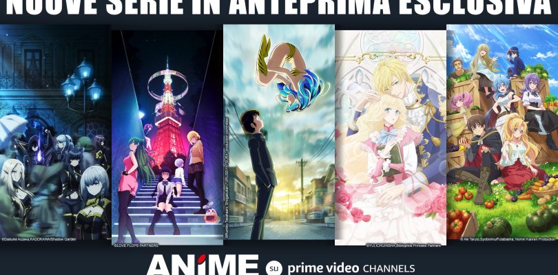 Yamato Video: 5 nuove serie arrivano su ANiME GENERATION, tra cui il nuovo anime di Lamù