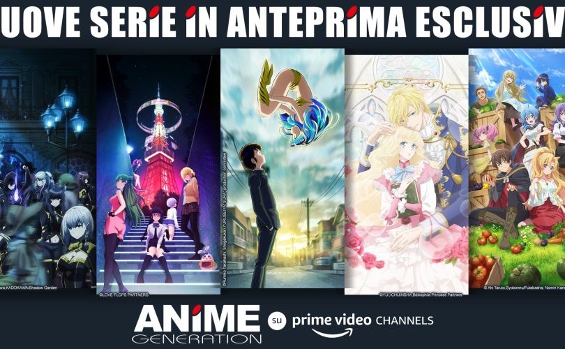 Yamato Video: 5 nuove serie arrivano su ANiME GENERATION, tra cui il nuovo anime di Lamù