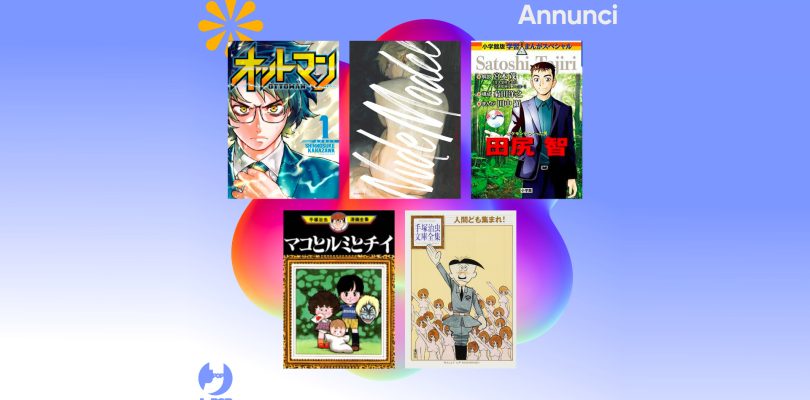 J-POP Manga annuncia 5 nuovi titoli per il 2023
