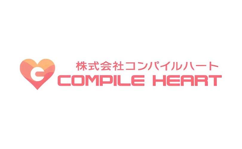 Compile Heart: nuovi annunci in arrivo a gennaio