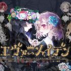 Ever Maiden: Daraku no Sono no Otome-tachi arriverà su console
