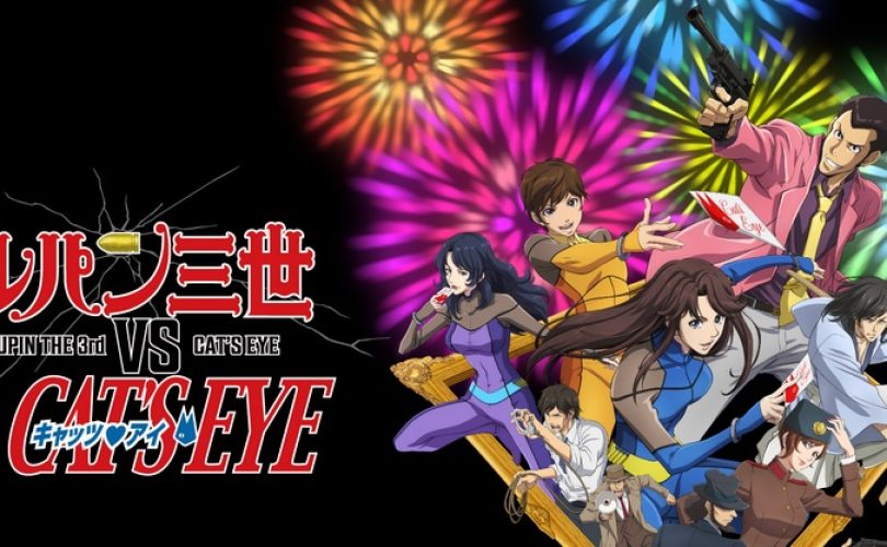 Lupin III VS Cat’s Eye: il nuovo trailer del crossover rivela la data di uscita