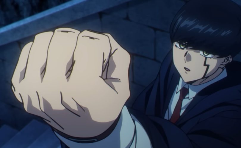 Mashle: Magic and Muscles – L'anime inizierà ad aprile 2023