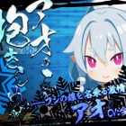 Disgaea 7: character trailer per Ao