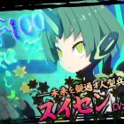 Disgaea 7: character trailer per Suisen