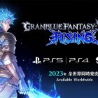 GRANBLUE FANTASY Versus Rising annunciato per PS5, PS4 e PC