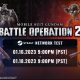 MOBILE SUIT GUNDAM BATTLE OPERATION 2, le date del network test su PC