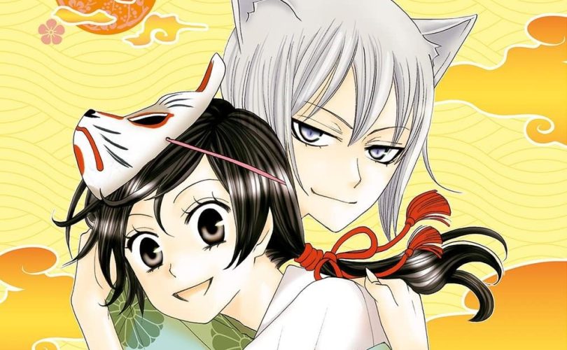KAMISAMA KISS NEW EDITION: data di uscita per il volume 1