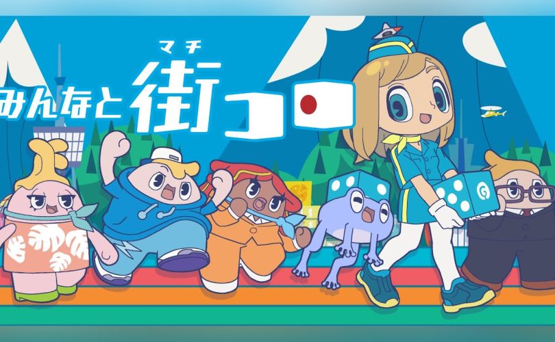 Minna to Machi Koro annunciato per Nintendo Switch e PC