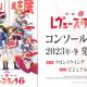Revue Starlight: annunciata una visual novel basata sul franchise
