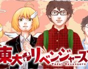 Tokyo Revengers: il manga spin-off Tōdai Revengers si concluderà con il sesto volume