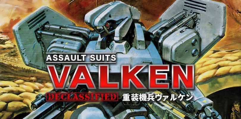 Assault Suits Valken Declassified annunciato per Nintendo Switch