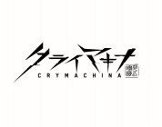 CRYMACHINA è il nuovo Action RPG di FuRyu