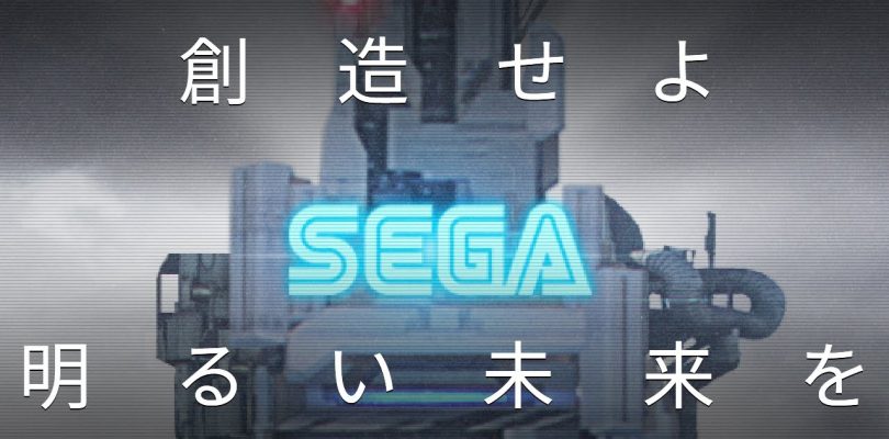 SEGA e Yoko Taro si preparano all'annuncio di un gioco per dispositivi mobile