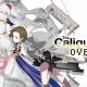 The Caligula Effect: Overdose – Trailer di lancio per la versione PS5