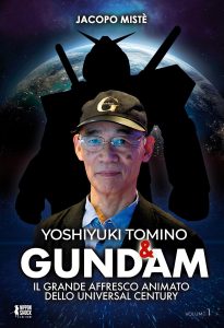 Yoshiyuki Tomino & Gundam: il grande affresco animato dello Universal Century verrà presentato al Romics