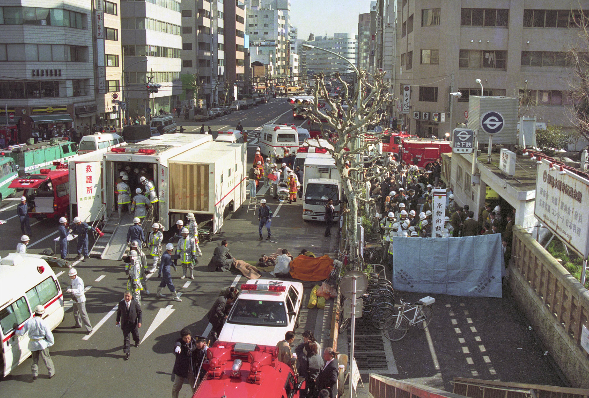 Aum Shinrikyo, attentato alla metropolitana