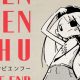 Dien Bien Phu True End: volume 2 in arrivo ad aprile