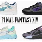 FINAL FANTASY XIV x Puma: ecco le sneakers nate in collaborazione
