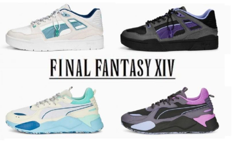 FINAL FANTASY XIV x Puma: ecco le sneakers nate in collaborazione