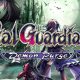 Gal Guardians