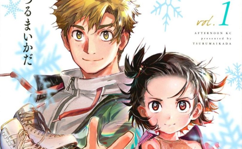 J-POP Manga annuncia tutte le novità della primavera 2023