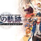 The Legend of Heroes: Kuro no Kiseki disponibile su Steam